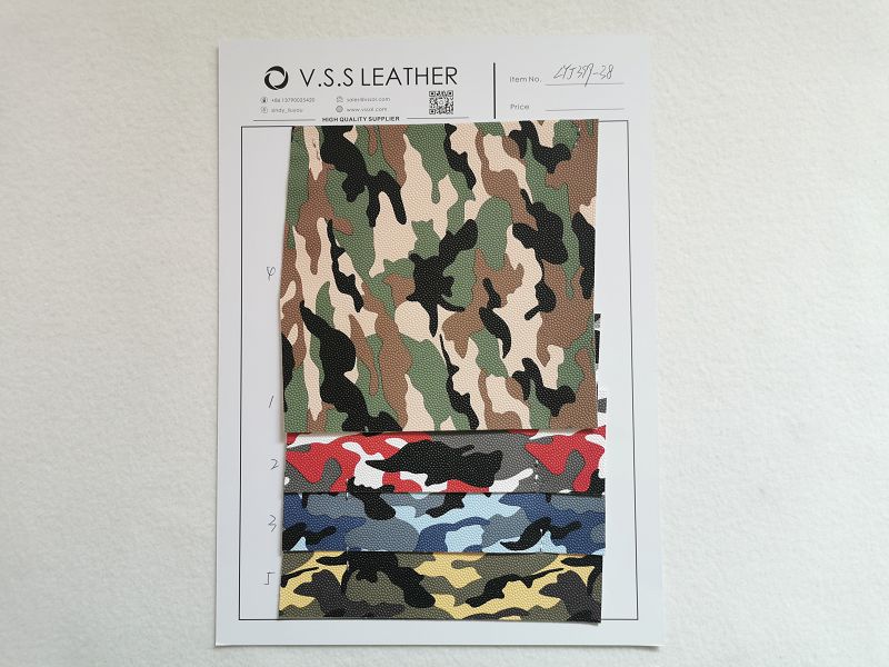 camouflage PVC leather fabric (1).jpg