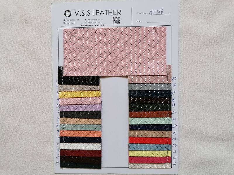 braid leather fabric (2).jpg