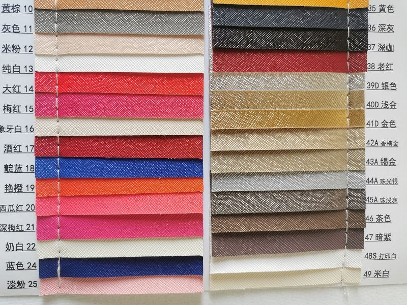 wholesale faux leather by yard (6).jpg