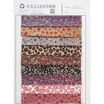 Leopard Patterned Fine Glitter Fabric