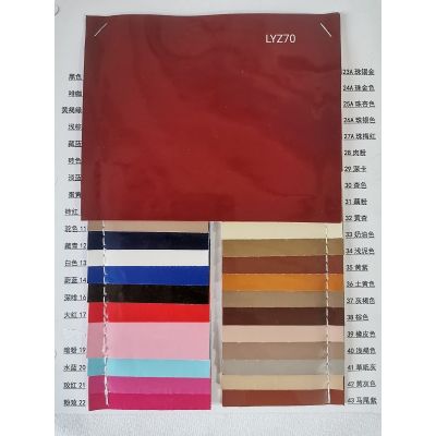 Glossy Smooth Faux Leather Fabric