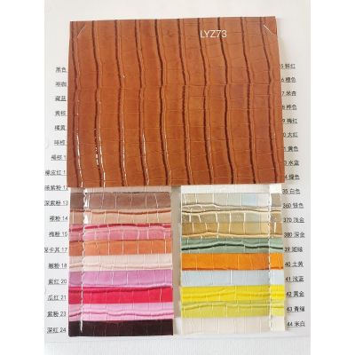 PVC fabric,PVC leather,PVC leather wholesale,Synthetic leather,faux leather,Glossy handbag leather