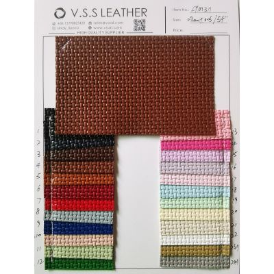 Fresh Stock Weave Pattern Faux Leather Fabric