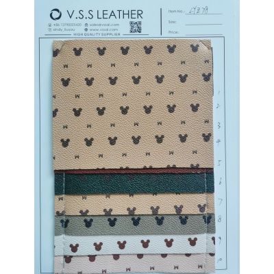 PVC fabric,PVC leather,PVC leather wholesale,PVC printed,Synthetic leather,faux leather