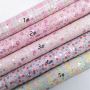 30X134CM Floral Star Plaid Pattern Chunky Glitter Leather