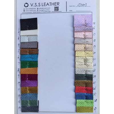 Synthetic leather,faux leather,PU leather,leather vinyl,litchi leather,litchi pattern