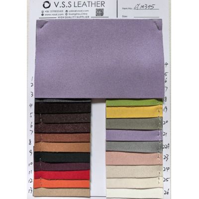 PVC fabric,PVC leather,Synthetic leather,faux leather