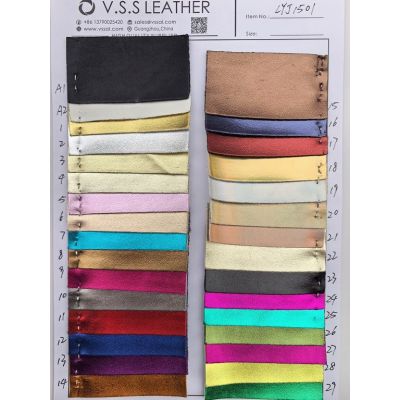 PVC fabric,PVC leather,Synthetic leather,faux leather