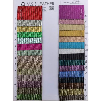 PVC fabric,PVC leather,PVC leather wholesale,Synthetic leather,faux leather