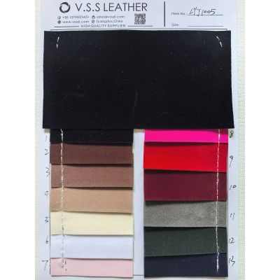 leather vinyl